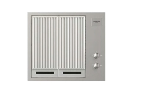 Barbecue_FOBQ 602 G X_01.jpg
