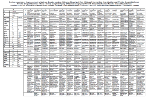 Okap-Faber-Beat-Wall-DF-10.png