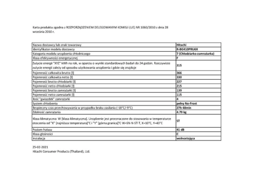 Lodówka 2drzwiR-BG410PRU6X_XGR_019.jpg