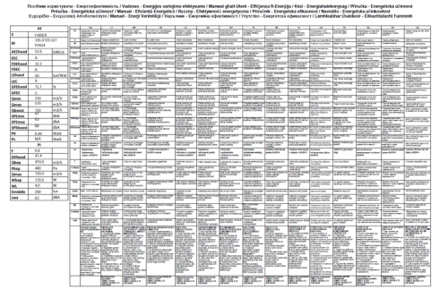 Okap-Faber-Beat-Wall-DF-10.png